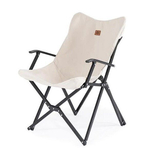 Стул складной туристический Naturehike NH21JJ003 бежевый, 6927595774731