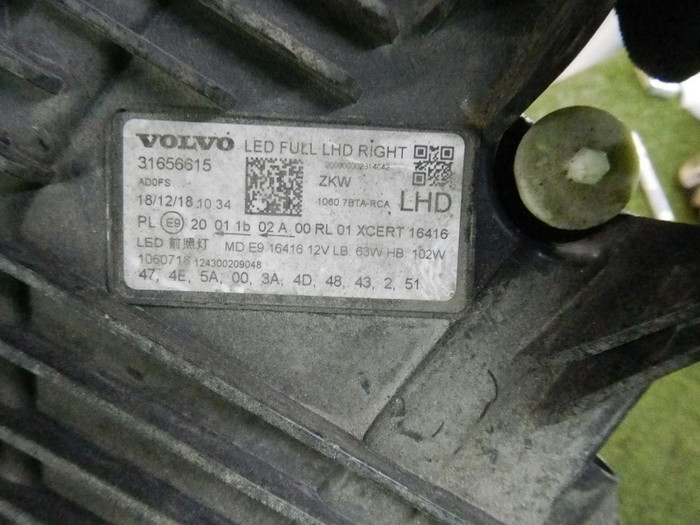 DSCN9816.jpg