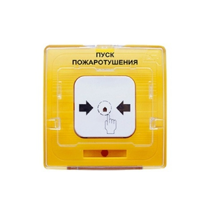 Rubezh УДП 513-11-R3 "ПУСК ПОЖАРОТУШЕНИЯ"