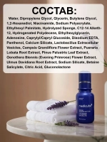 Интенсивная ампула с микроиглами для сужения пор medicube One Day Exosome Shot 7500, 30 мл.