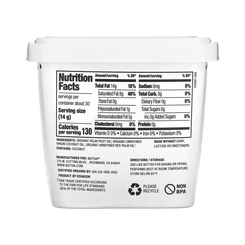 Nutiva, Органический кондитерский жир, натуральный, с кокосовым и красным пальмовым маслом, 425 г (15 унций)