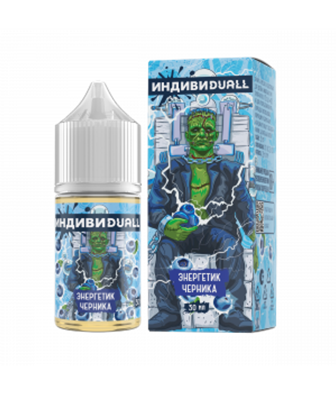 Жидкость ИндивиDuall, 30 мл, Light Энергетик Черника