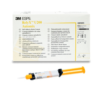 RelyX U200 Automix TR (8,5гр. дозатор) Релюкс Ю200 прозрачный, цемент для фиксации