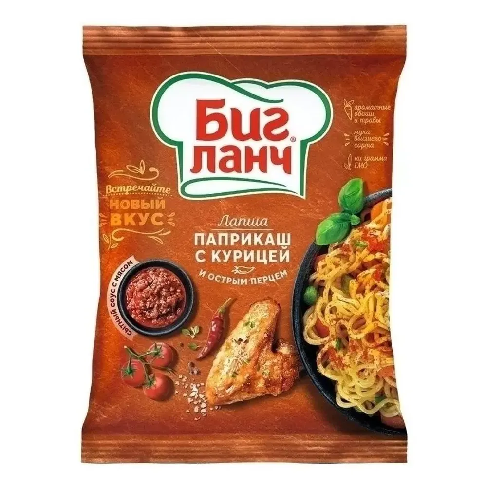 Лапша "Биг Ланч" паприкаш с курицей 75гр