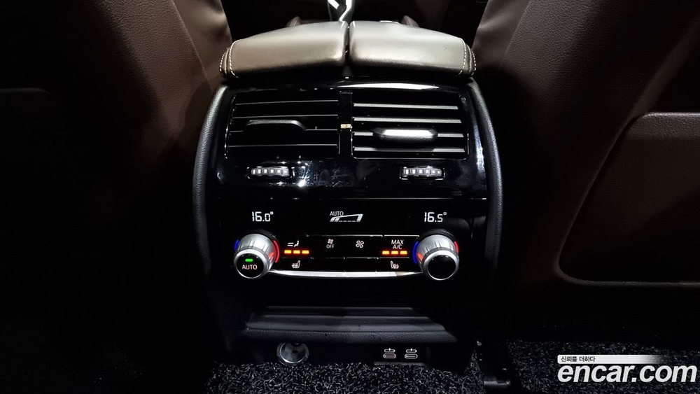 BMW 5 Series (G30) 530i M Sports (04.2021)