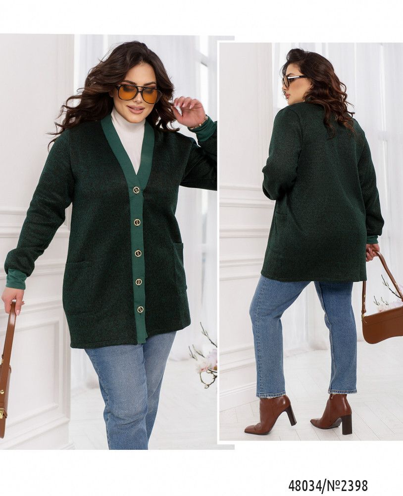 Кардиган 2398-зеленый Minova