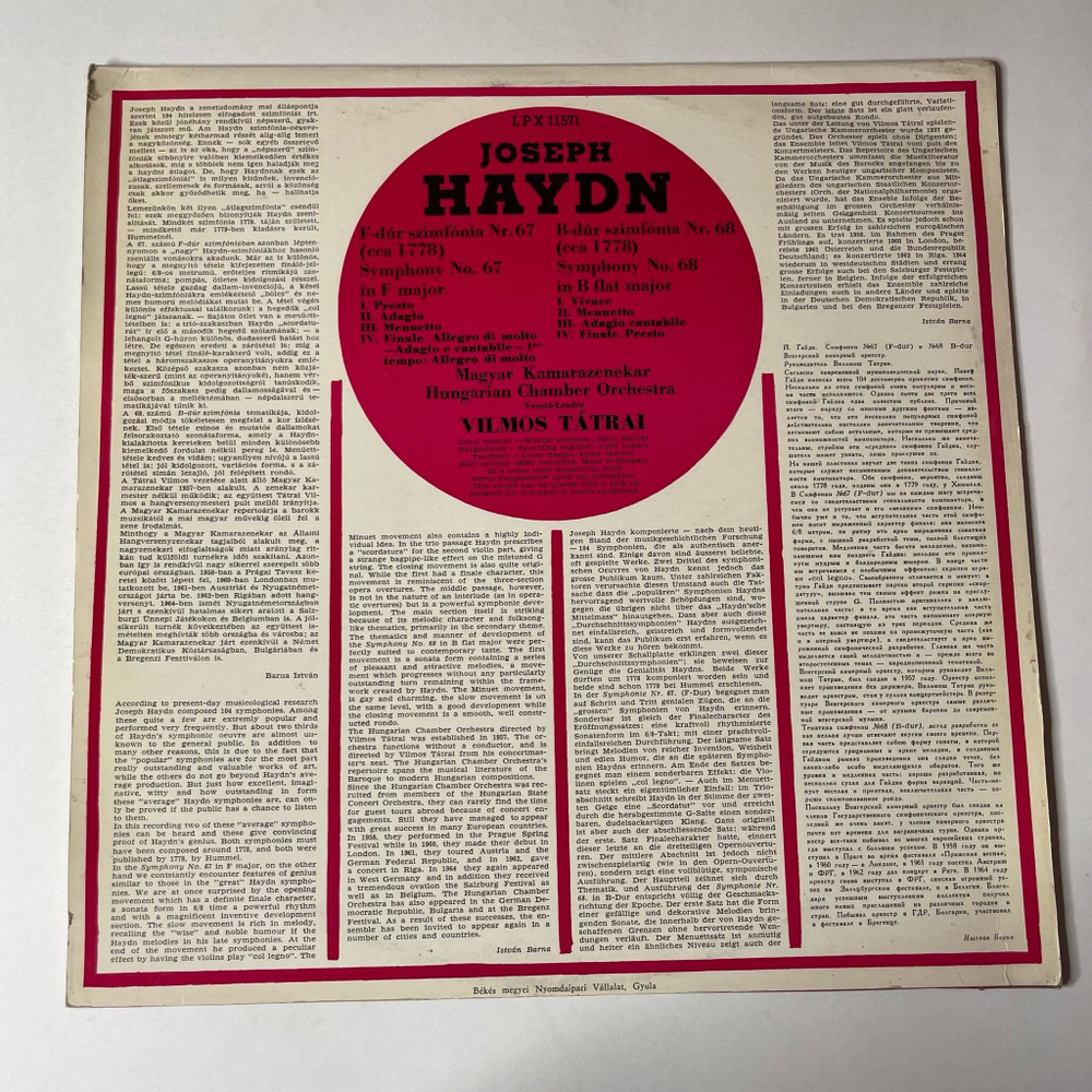Винтажная виниловая пластинка LP J. Haydn Гайдн, Hungarian Chamber Orchestra, Vilmos Tatrai, Symphony No. 67 In F Major, Symphony No. 68 In B Flat Major (Венгрия 1971)