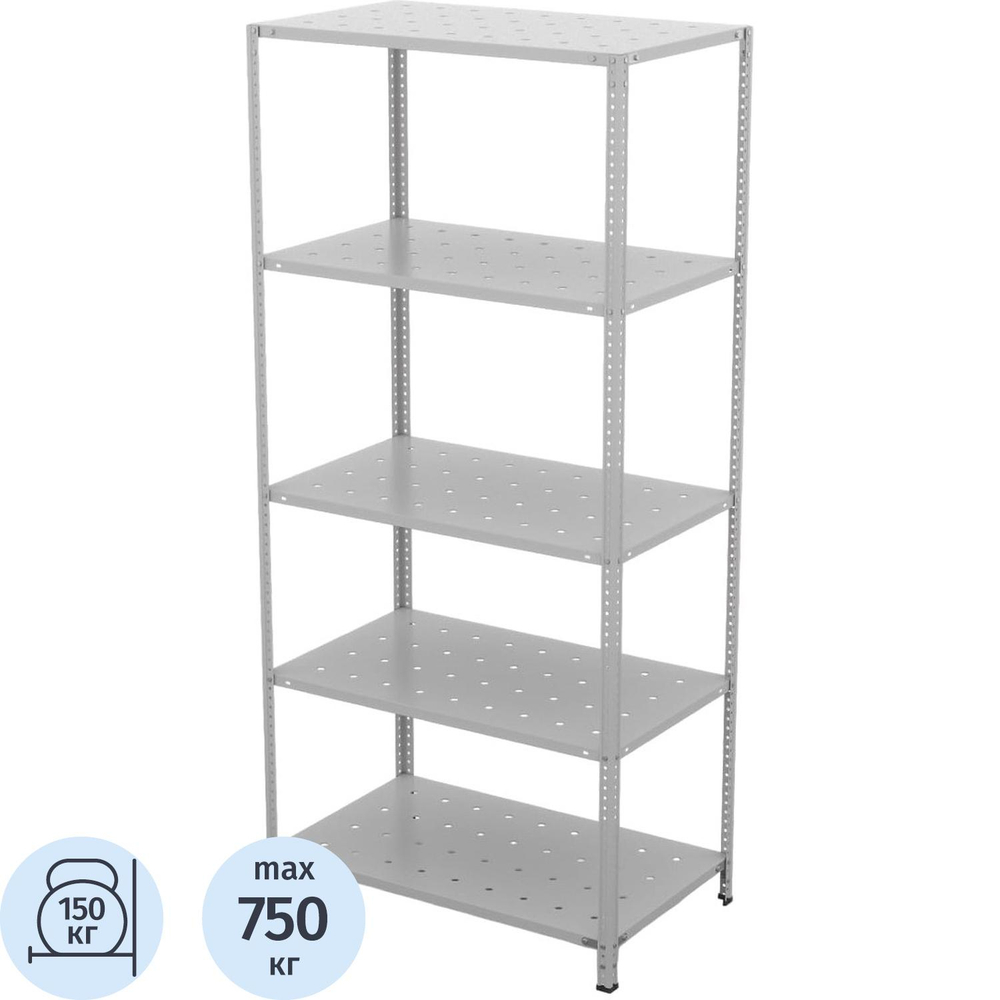 Стеллаж металлический ГТС_ТС Лайт, 2200x1000x500, Полки: 5 шт. метал. перф