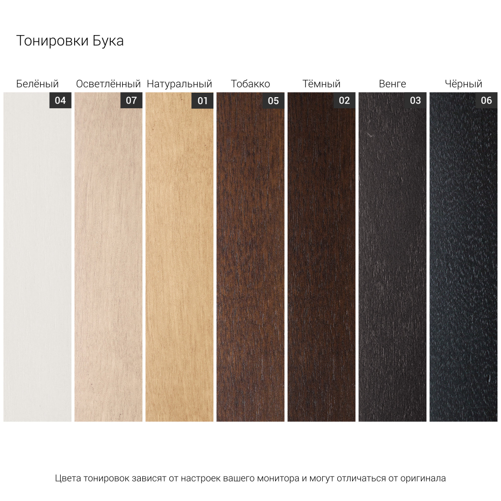 Кровать TULIP 118 с подъемным механизмом
