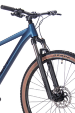 Горный велосипед Aspect Cobalt Elite 29 (2025)