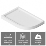 Душевой поддон ABBER AD3E109 L 100х90 асимметричный, акриловый, белый