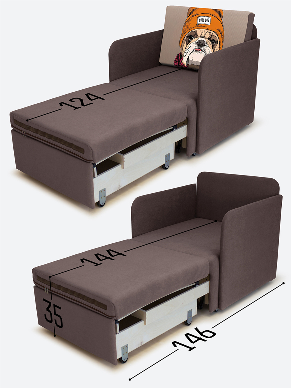 Кресло-кровать "Миник" с подлокотниками, купон Бульдог