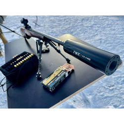 Газоразгруженный ДТКП закрытого типа FOX для Franchi Horizon, Benelli Wild, Bergara, CZ-557 (7,62х39, М14х1), MG Ultra