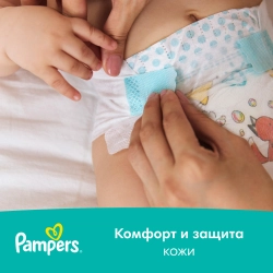 Подгузники Pampers Active 2 94шт