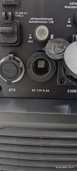 Генератор бензиновый инверторный CARVER PPG-6500ISE (220 В, 5.5 кВт, 4-х тактный, USB 3.0 , Type-C, 12В, порт ATS, с электростартером) / бензогенератор / резервное питание