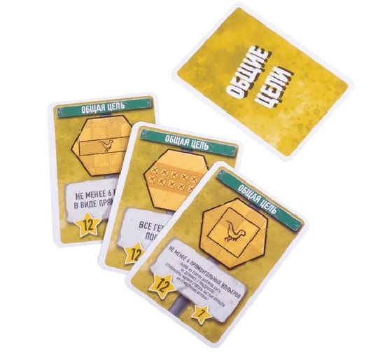 Настольная игра Добро пожаловать в Диномир