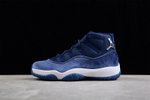 Купить в Москве кроссовки Air Jordan 11 Retro Midnight Navy в баскетбольном магазине futbasket.ru