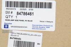 84786461 Light Tail assy Rear Right Side Chevrolet Trailblazer 2012-2016