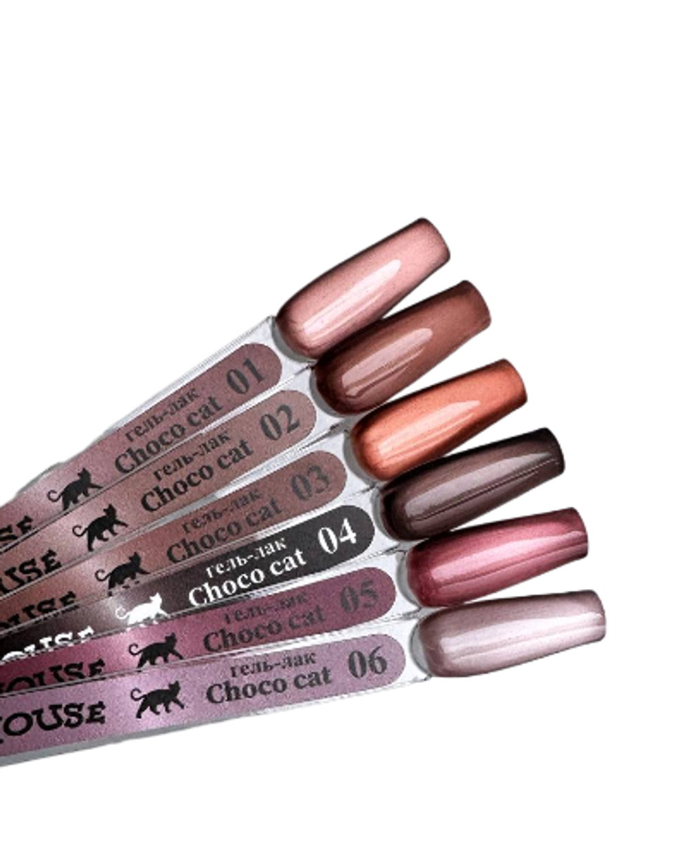 Гель-лак Choco cat 02 Pink House 10мл