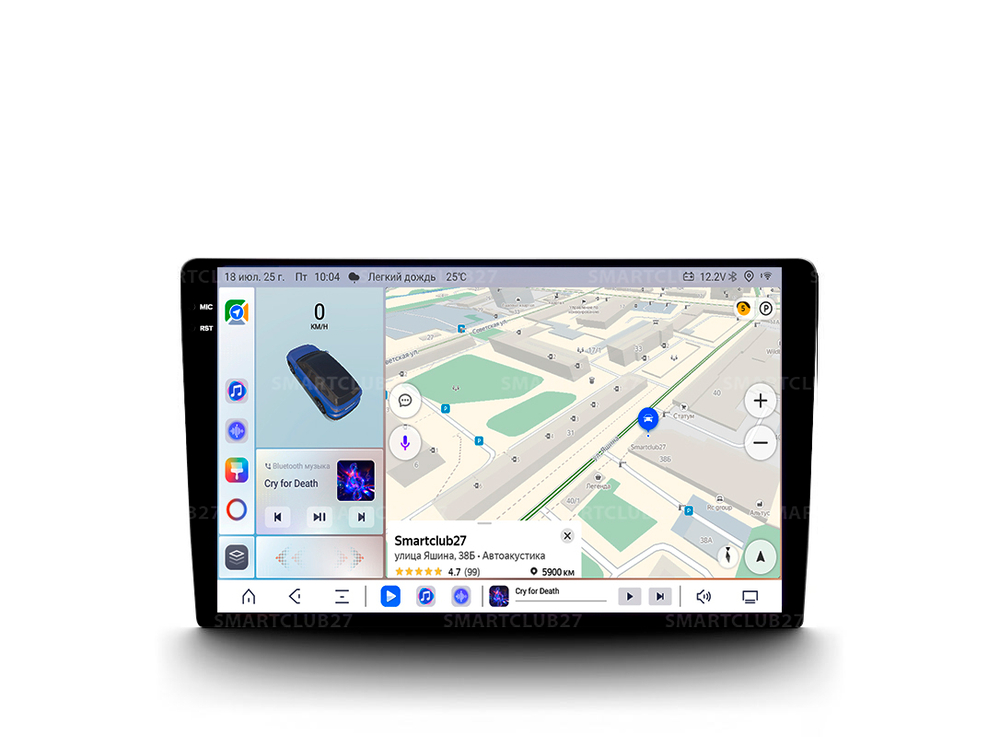 Магнитола Topway TS20 PRO 8+256 GB, 8 ядер, 2K QLED, DTS