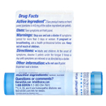 Boiron, Ferrum Phosphoricum, 30C, легкое средство для снятия лихорадки, прибл. 80 гранул