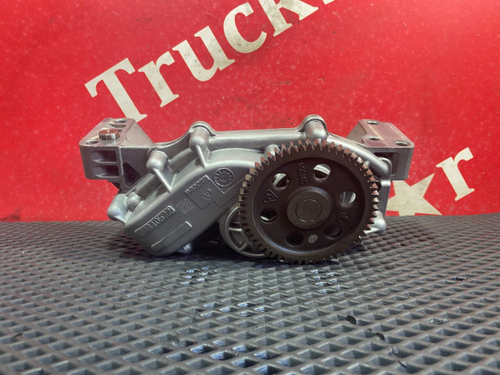 Насос масляный