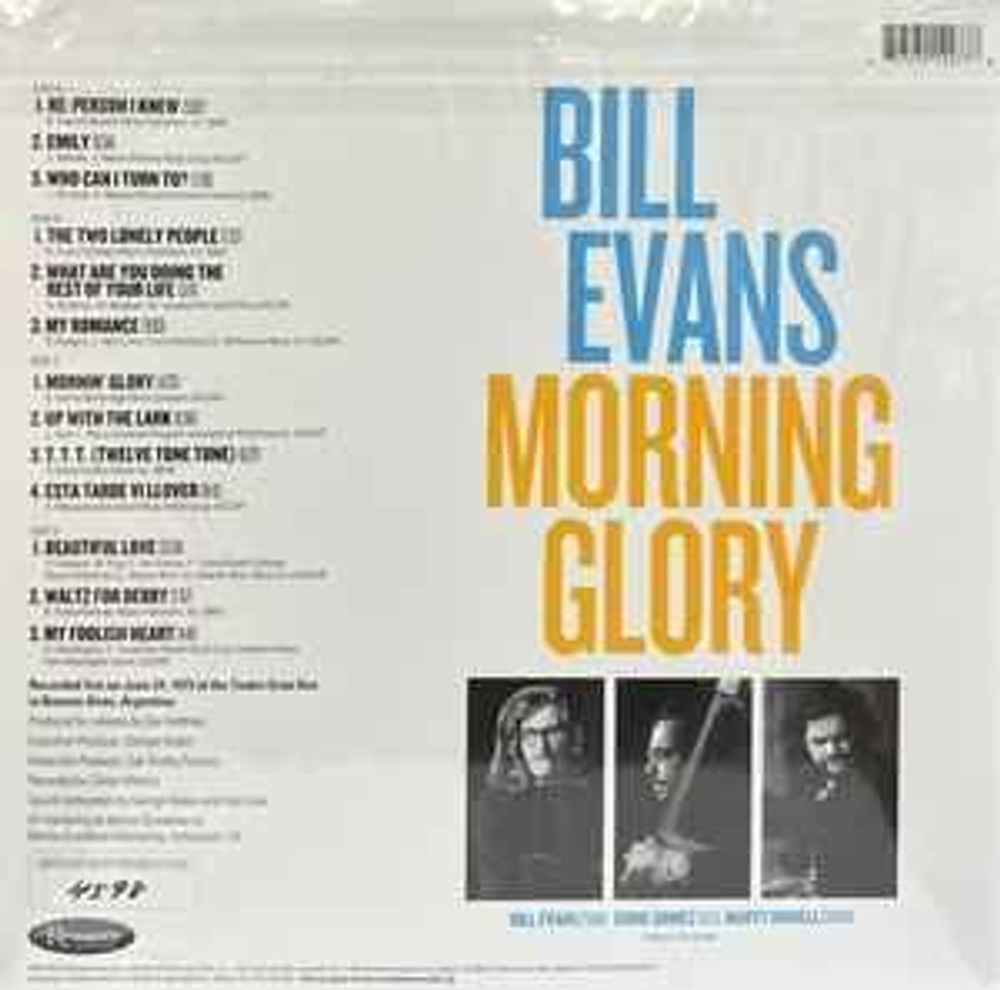 Bill Evans - Morning Glory: The 1973 Concert At The Teatro Gran Rex, Buenos Aires виниловая пластинка
