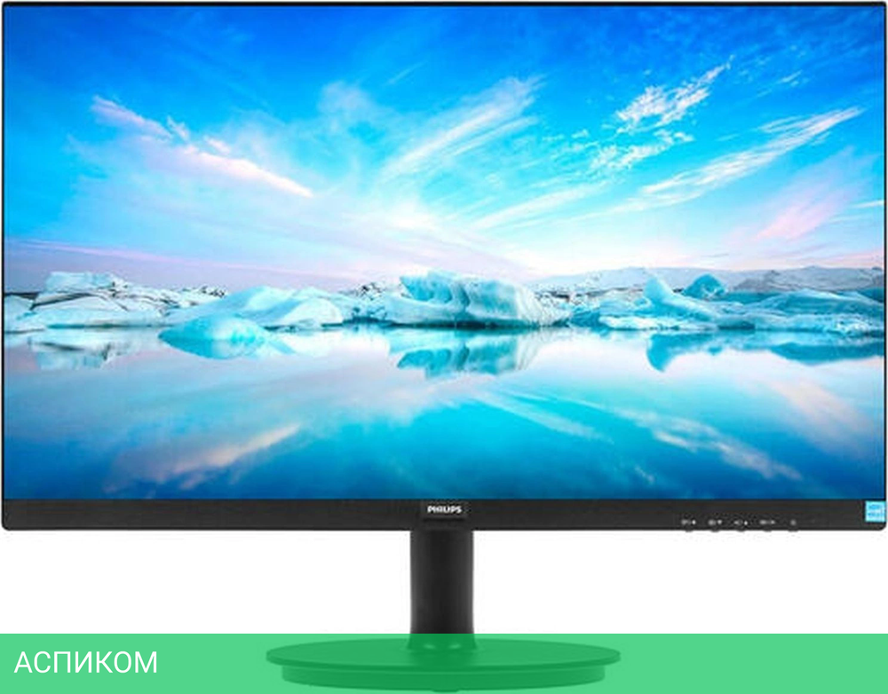 Монитор Philips 27" 271V8L