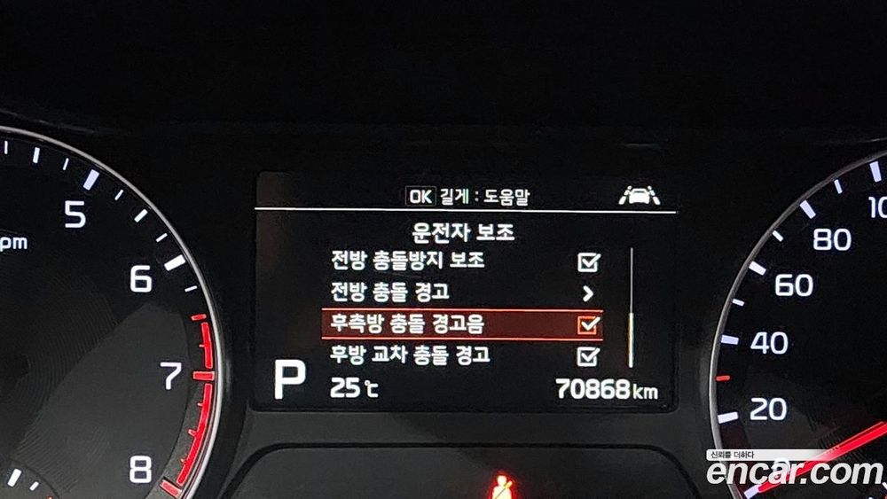 Kia All New K3 5 даерей GT Plus (10.2019)