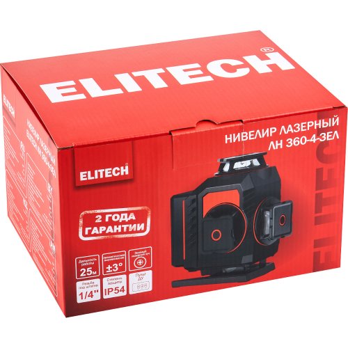 Лазерный уровень ELITECH ЛН 360-4-ЗЕЛ