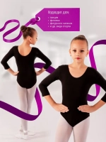 Хореографический купальник из хлопка с рукавом 3/4