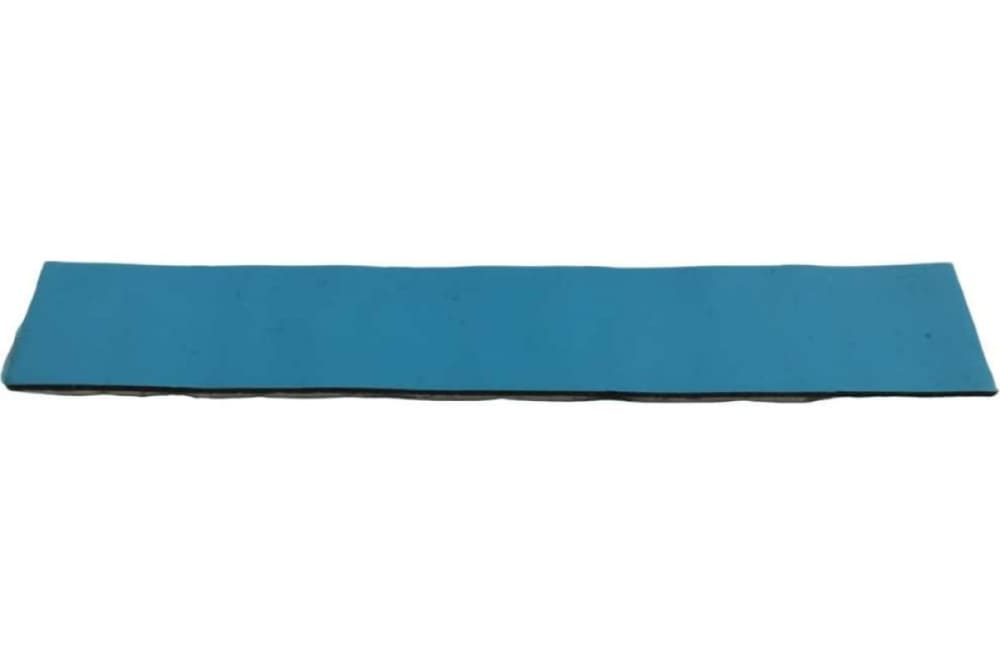 Грузики самоклеящиеся свинцовые (pb)  4x5г-4x10г GW-0062 (50шт)