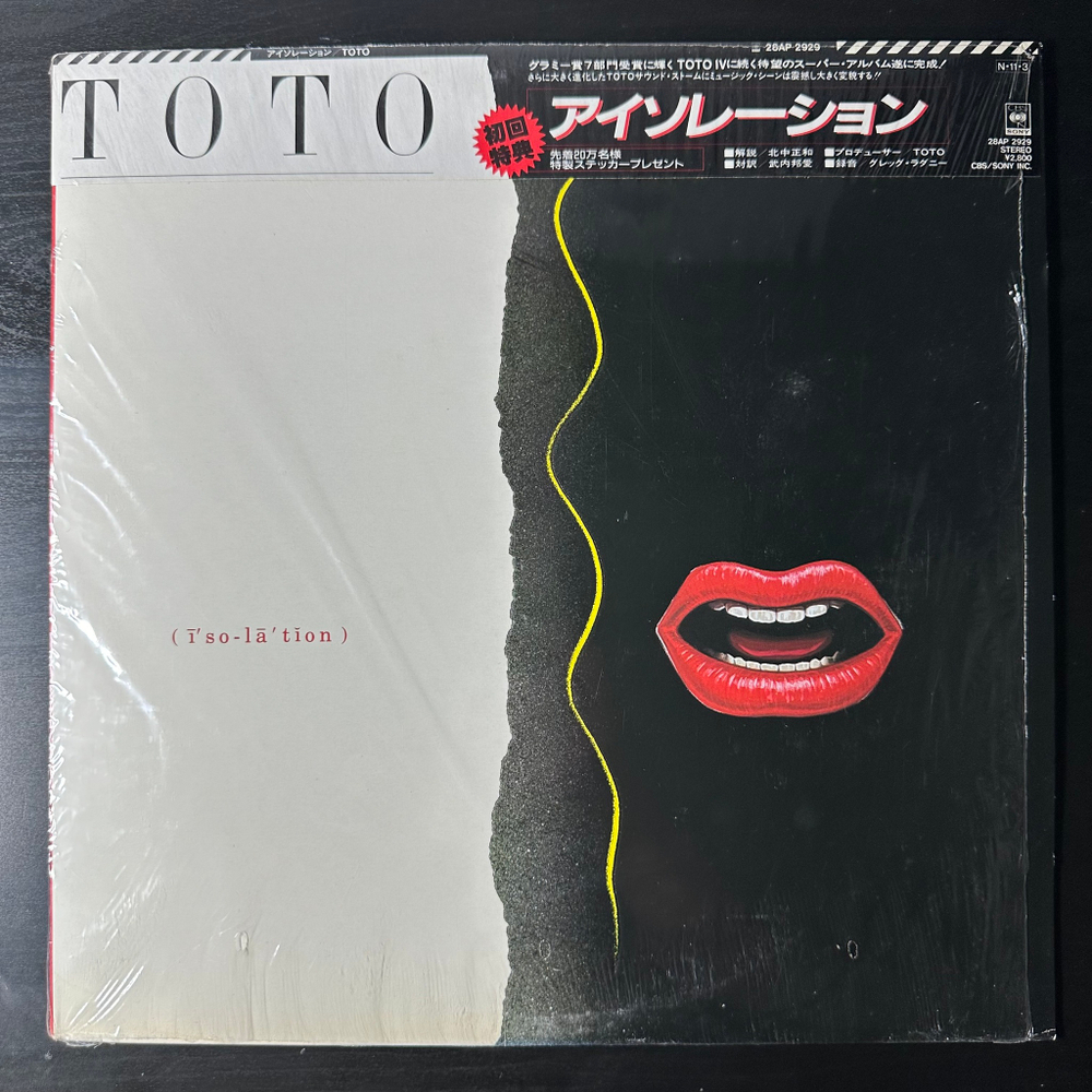 Toto ‎– Isolation (Япония 1984г.)