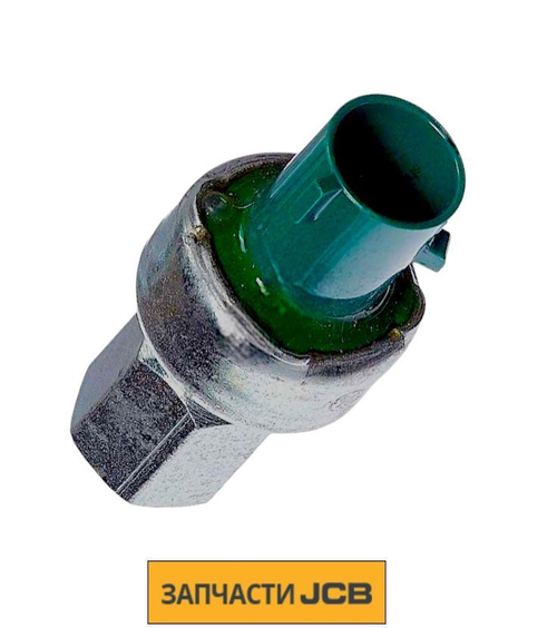 Датчик фреона JCB 332/V2270