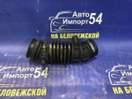 Гофра воздушного фильтра CHEVROLET LANOS 2007