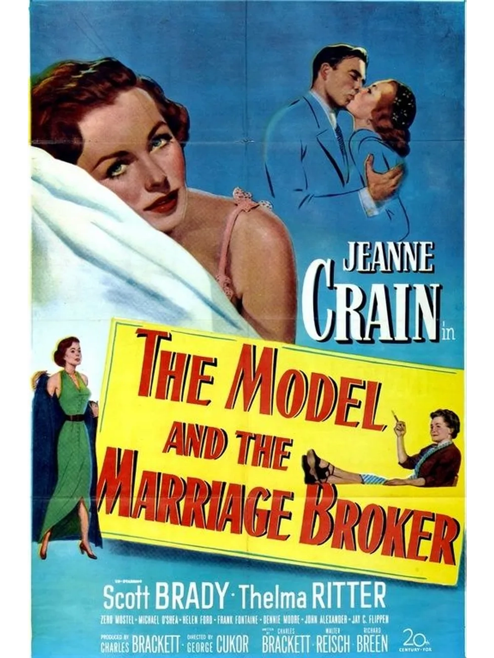 Модель и сваха (1951) (DVD-R)