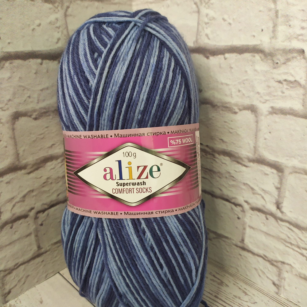 Superwash 100 Alize (Superwash comfort socks)