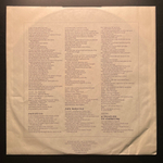 Todd Rundgren ‎– Initiation (США 1975г.)