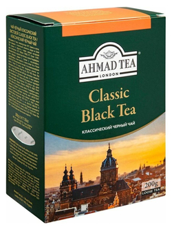 Classic Black Tea черный чай 200 г