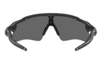 Oakley Radar Ev Patch Sport Очки