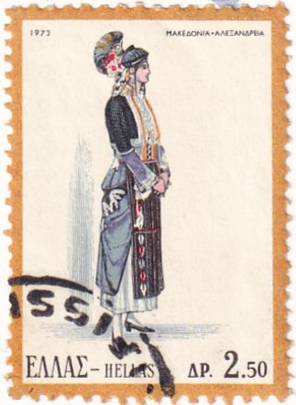 15 марок, Греция, 1950-1970-е
