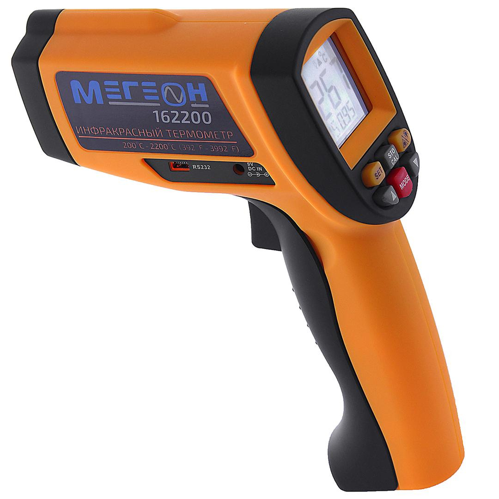 Измеритель температуры лазерный (пирометр) МЕГЕОН 162200