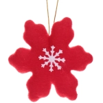 Подвеска «Снежинка» 8 см