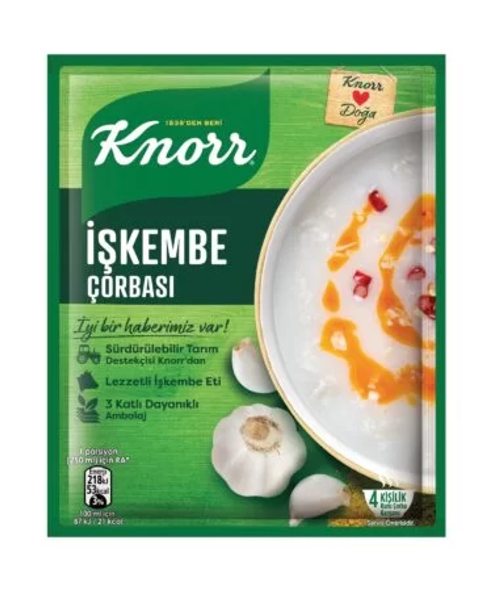 Суп из рубцов (iskembe), Knorr, 63гр