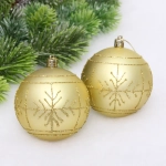 Новогодние шары «Сияние» 8 см (набор 2 шт), Золото