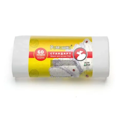 Мешки для мусора 60л (60*80*8мкм) Ромашка (25шт/рул) белые