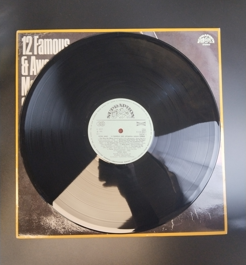 LP Petra Janu - 12 famous and awarded movie songs. Виниловая пластинка 12 дюймов. Чехословакия Supraphon 1984 год.
