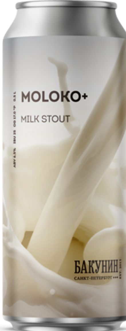 Пиво Бакунин Молоко+ / Bakunin Moloko+ 0.45 - банка