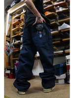 Джинсы прямые широкие трубы от Savitar Shoes Company