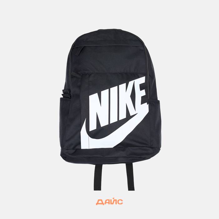 Рюкзак Nike Elemental Backpack